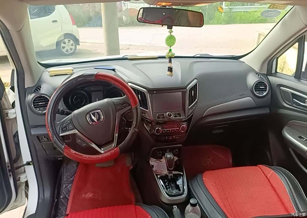 Changan CS15, 2018 13