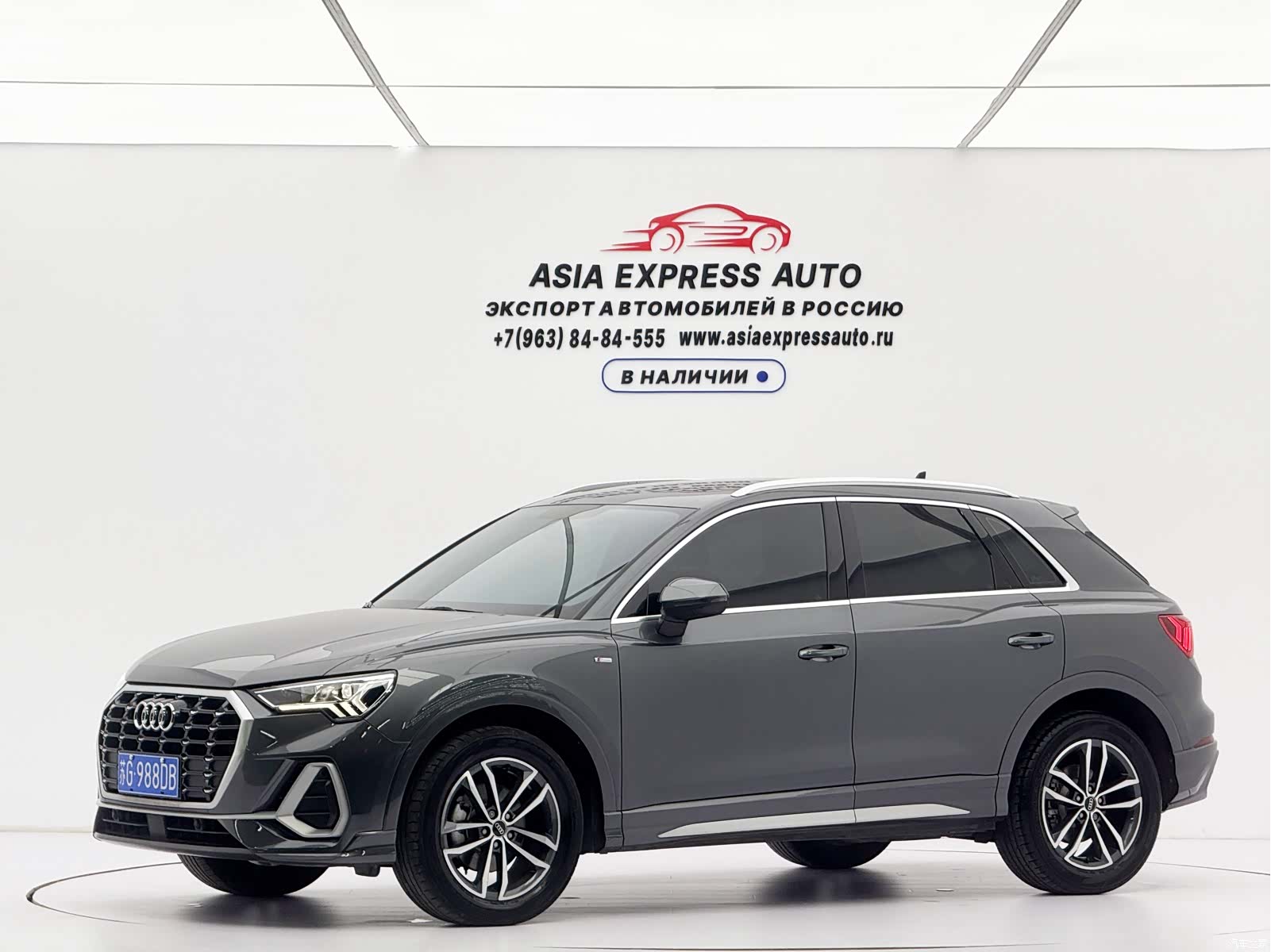 Audi Q3, 2023 1