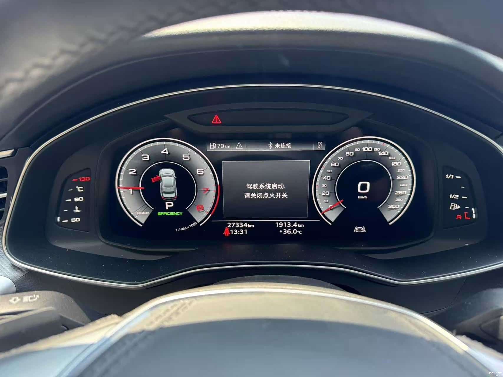 Audi A6L, 2025 2