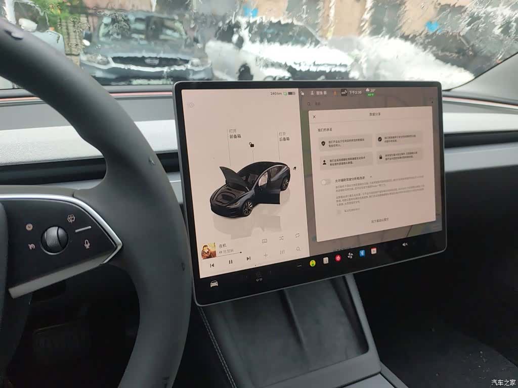 Tesla Model 3, 2024 7