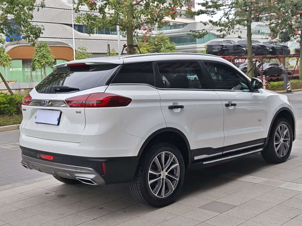 Geely Atlas