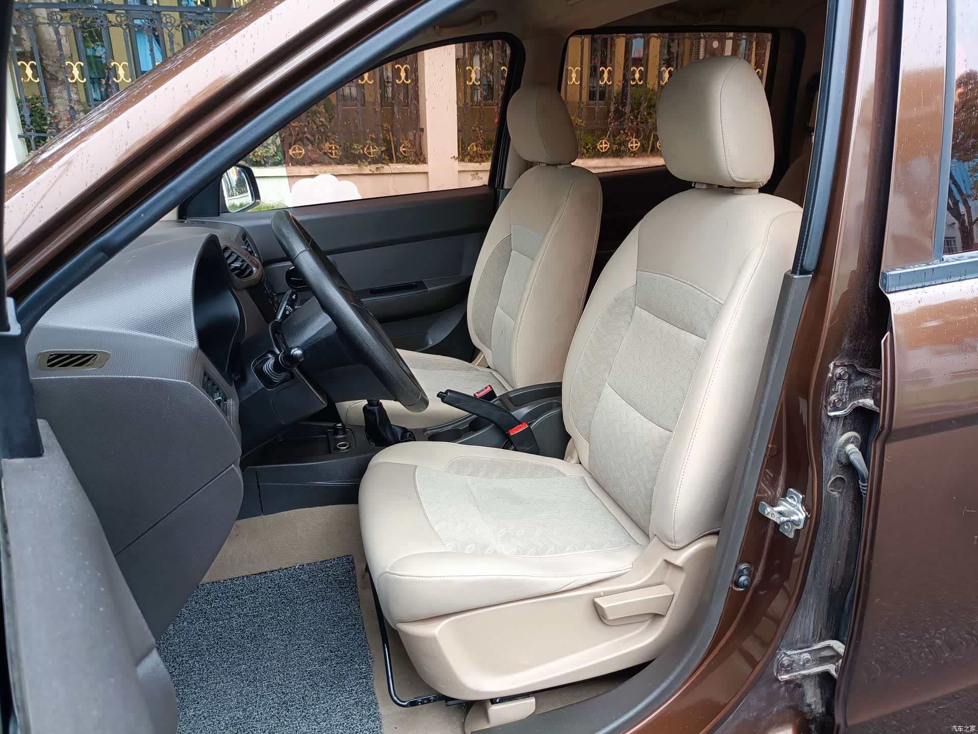 Wuling Hongguang, 2017 14