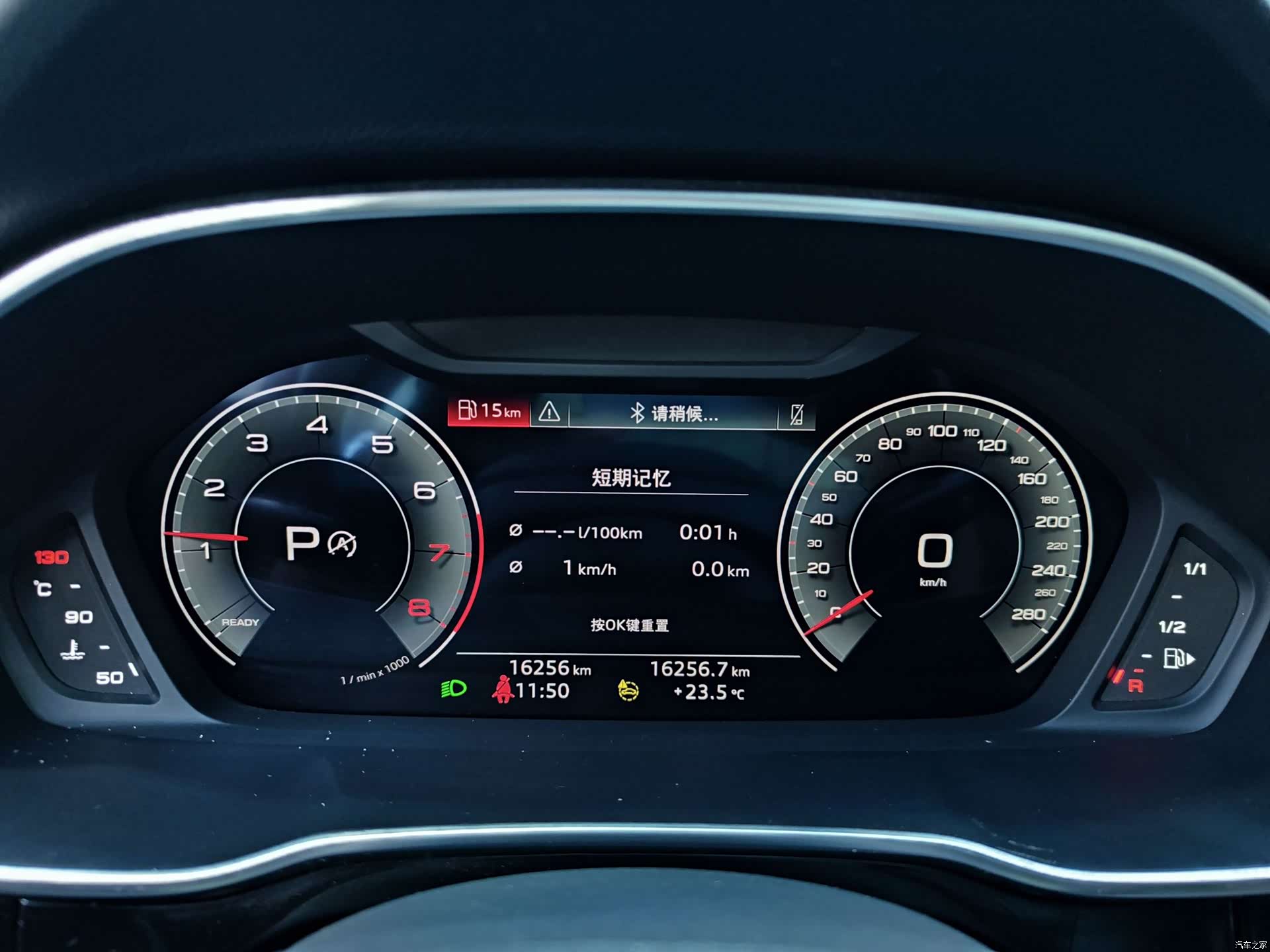 Audi Q3, 2022 11