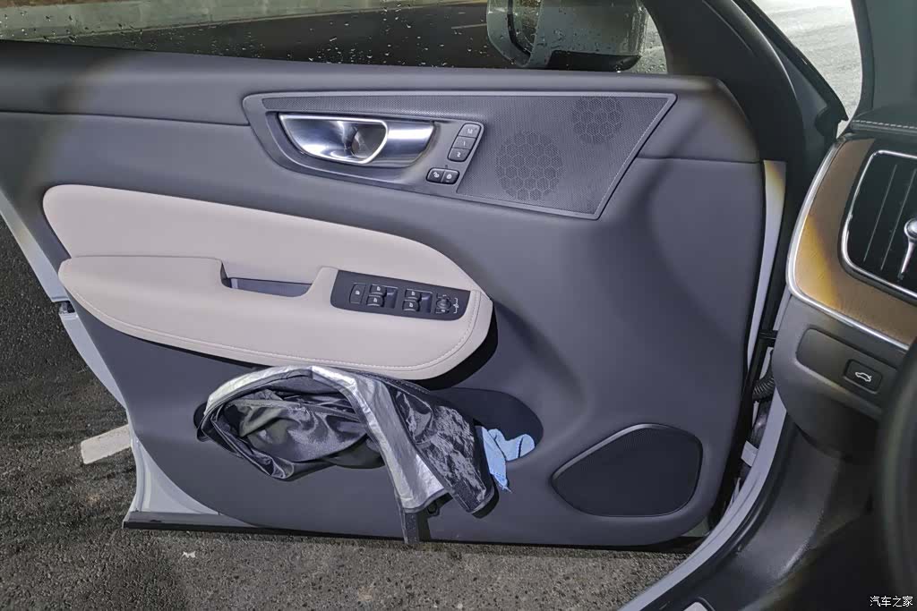 Volvo XC60, 2025 7
