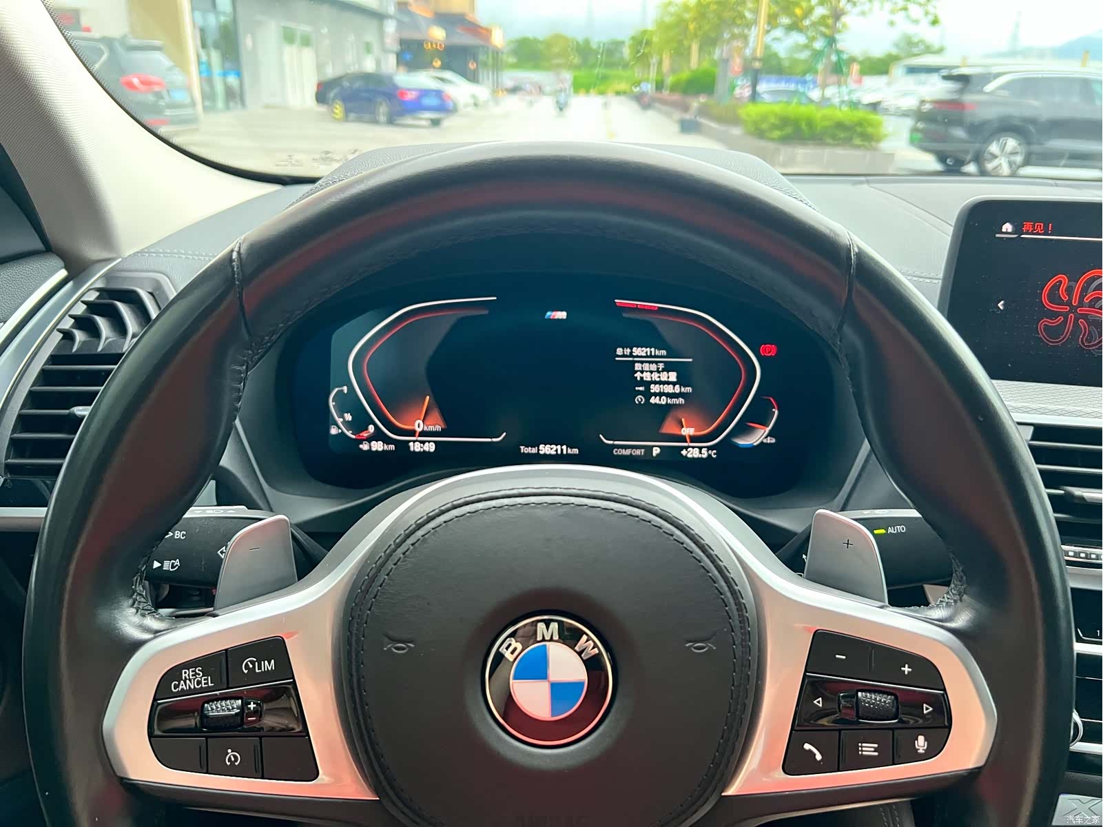 BMW X4, 2021 9