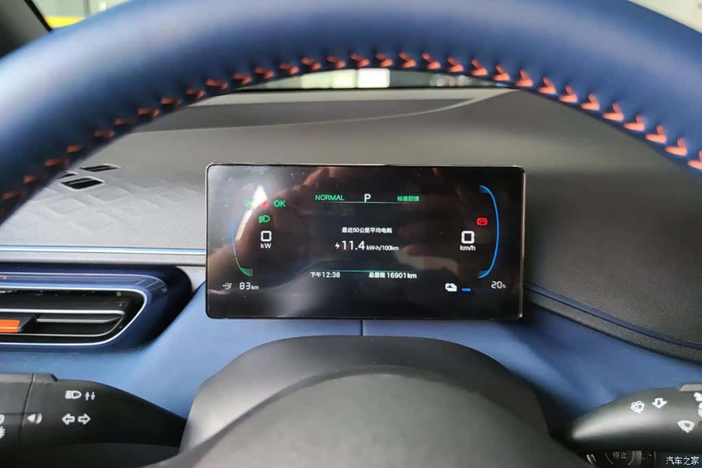 BYD Seagull, 2025 14