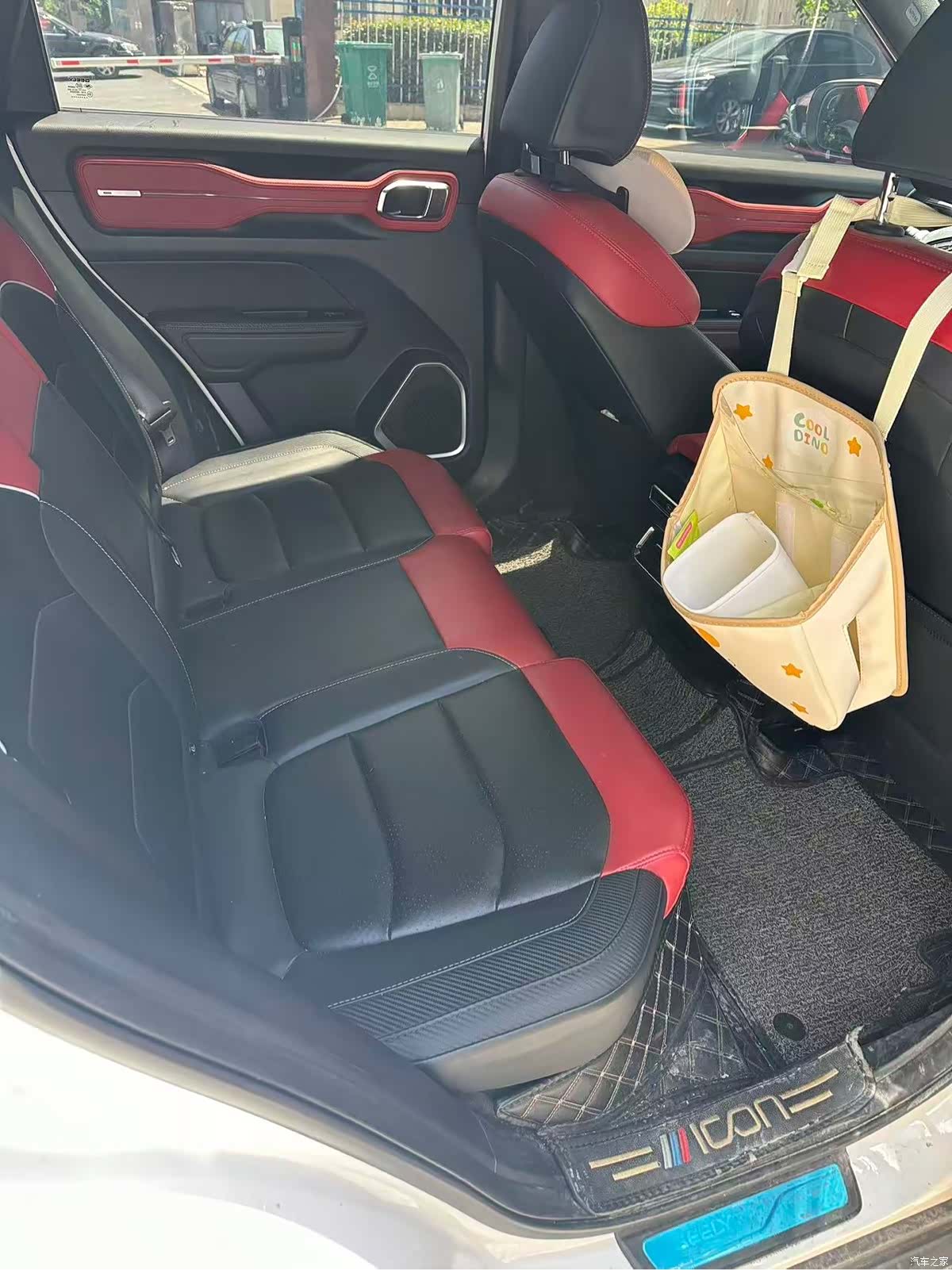 Geely Icon, 2020 6