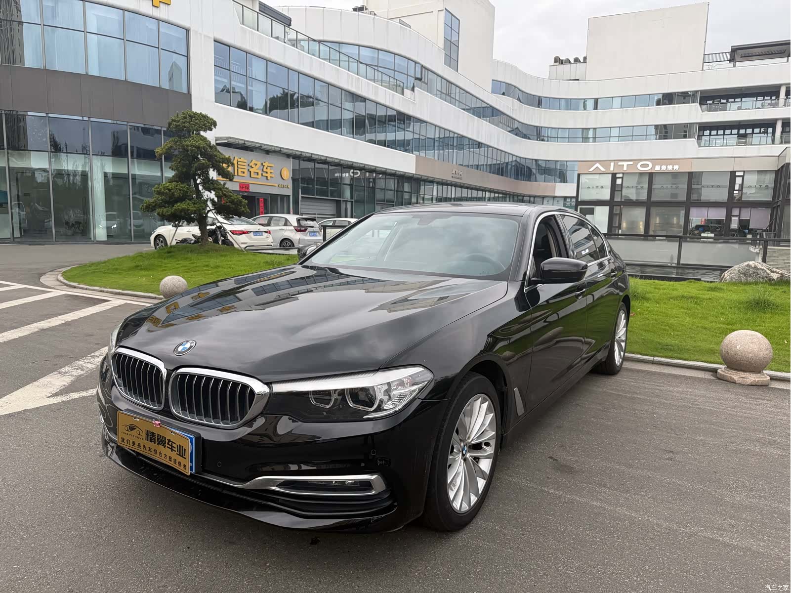 BMW 5 Series, 2019 1