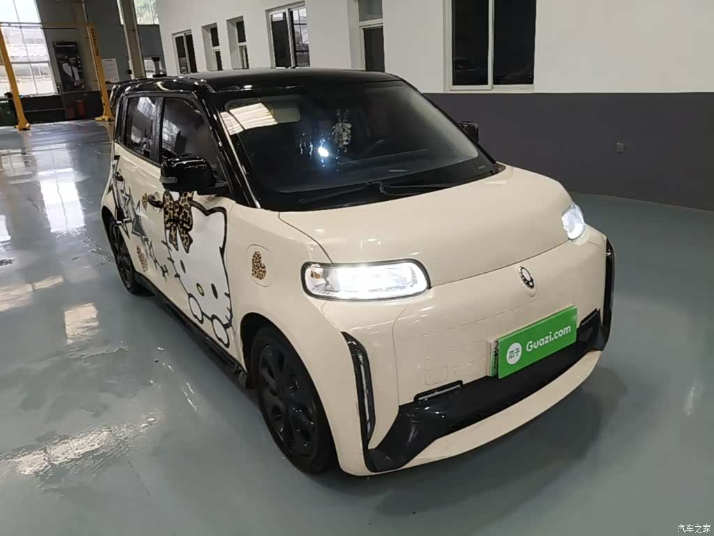 ORA Yuan, 2022 4