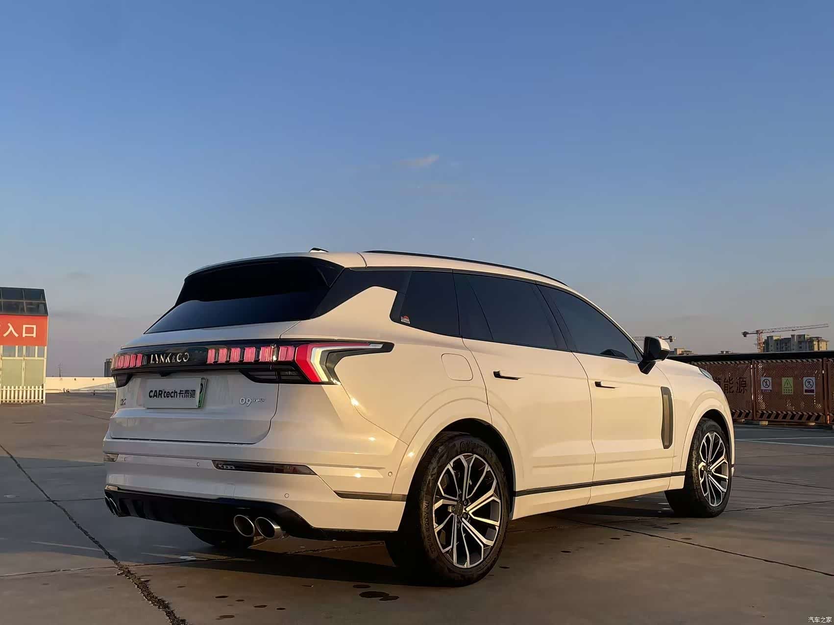 Lynk & Co 02, 2022 8
