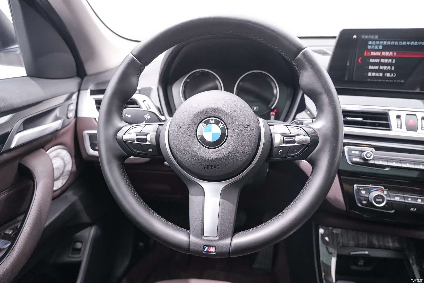 BMW X1, 2022 17