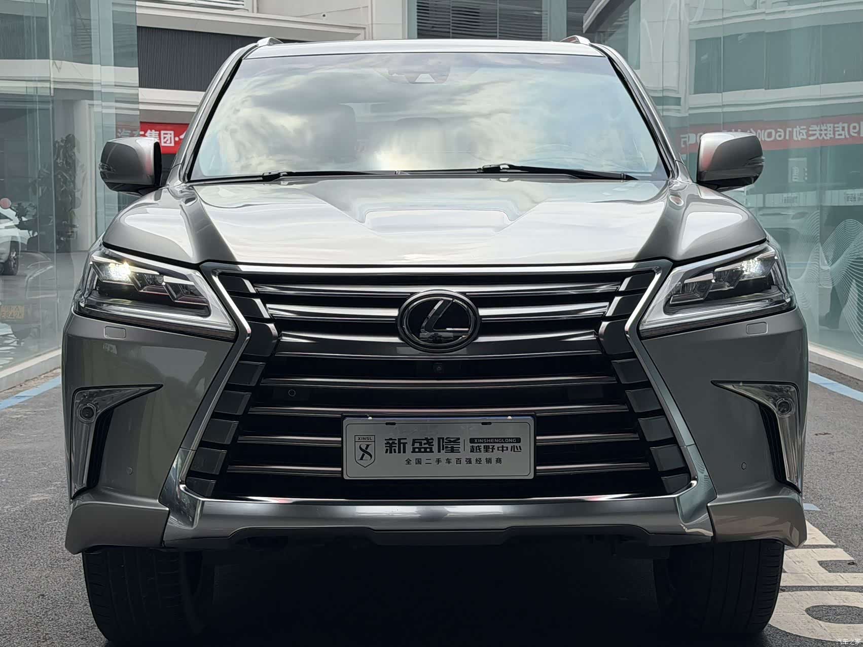 Lexus LX, 2020 3