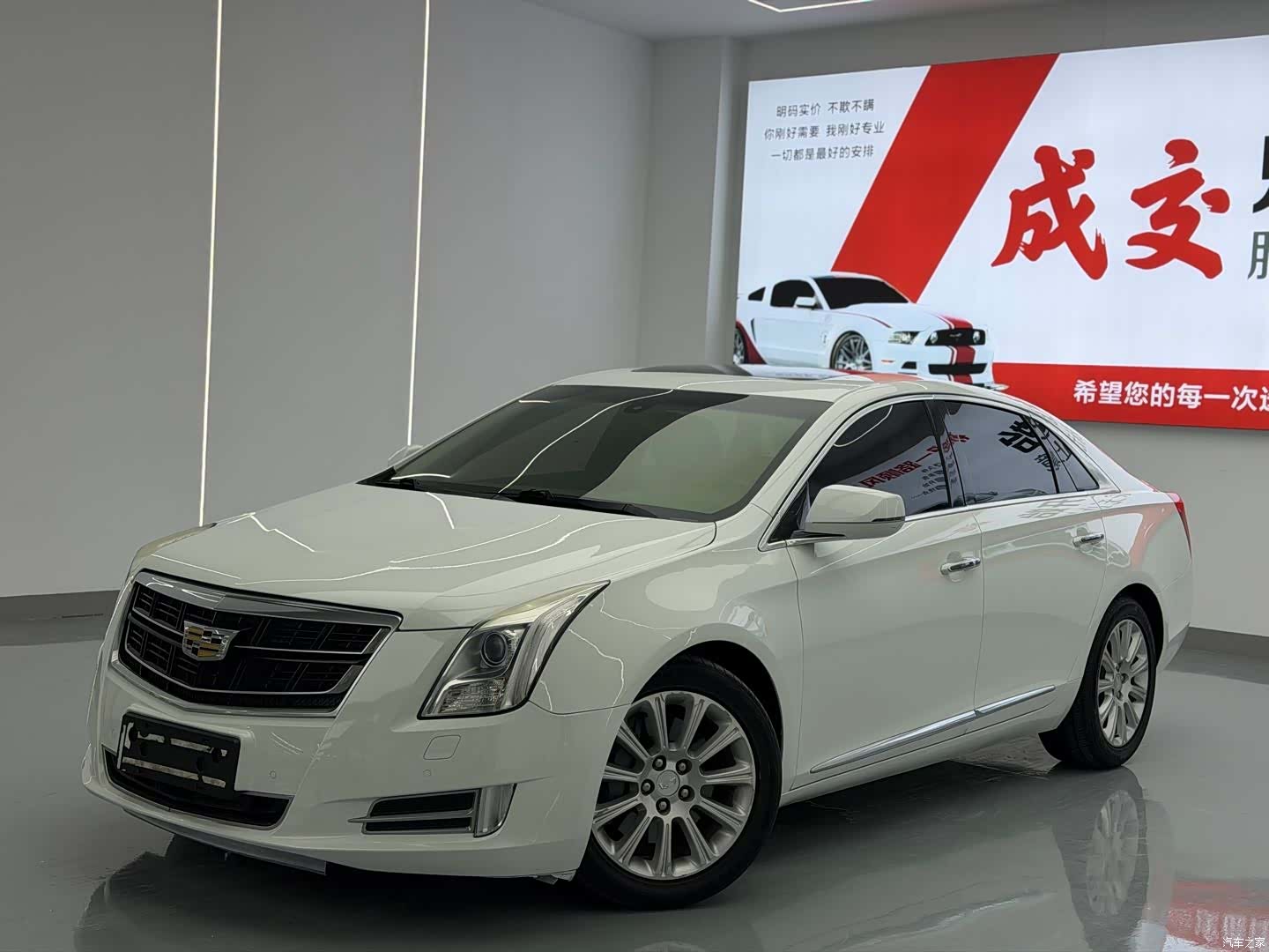 Cadillac XTS, 2016 2