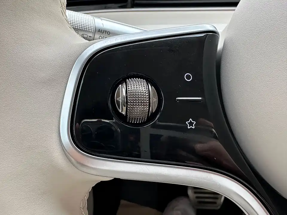 HarmonyOS Wisdom World R7