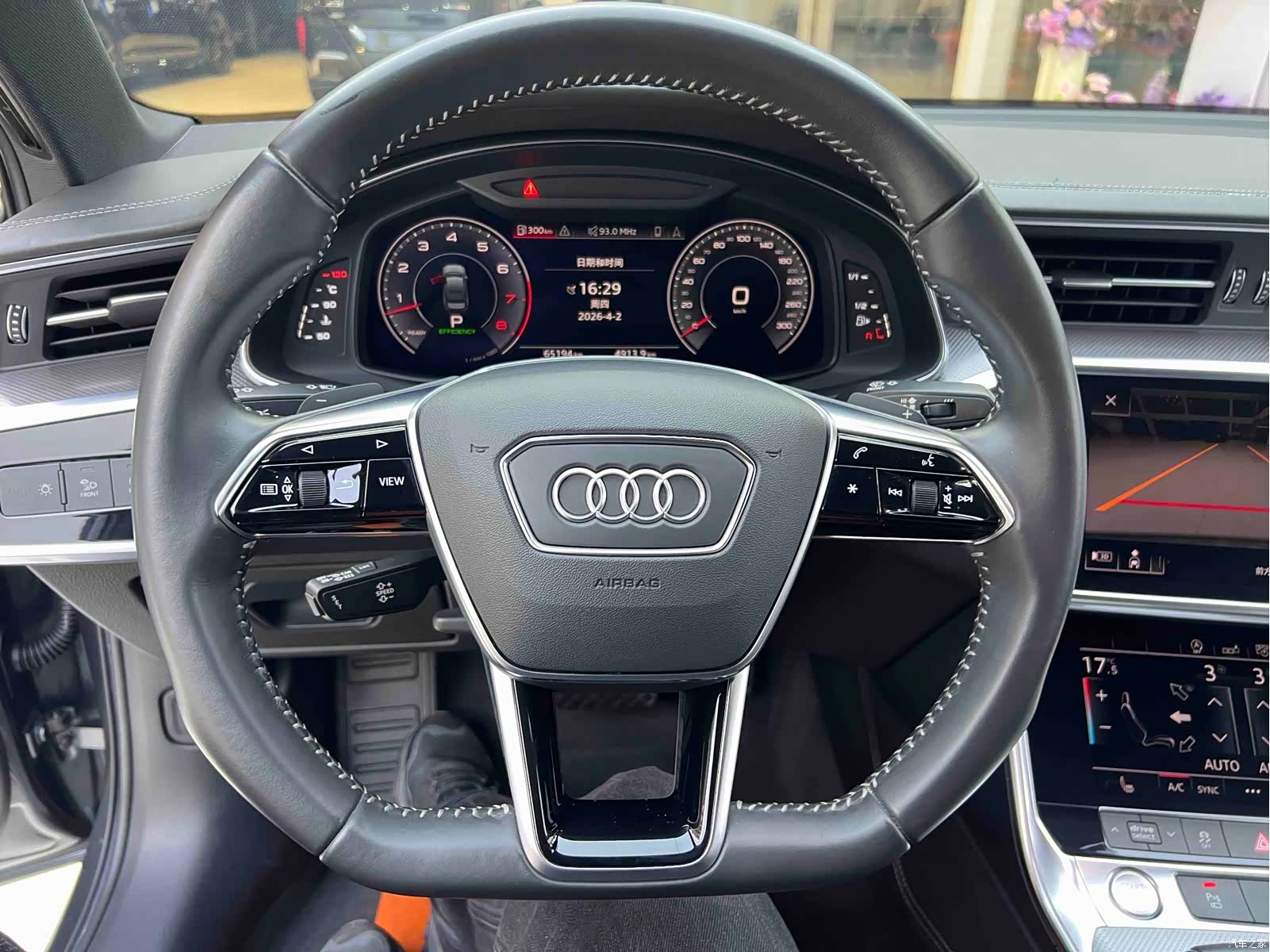 Audi A6L, 2020 9