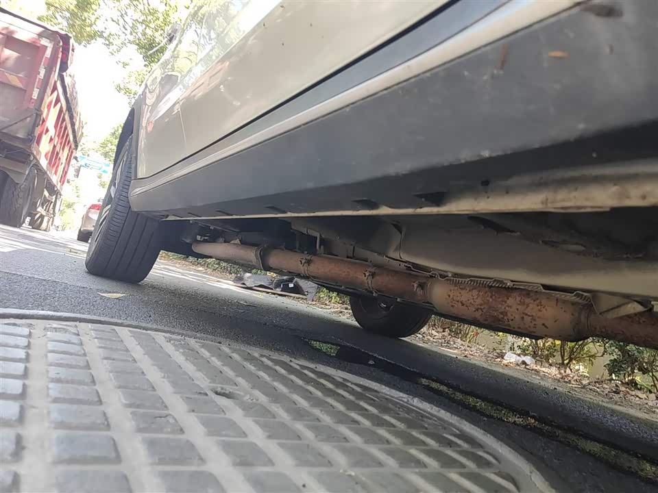 Roewe RX5 New energy