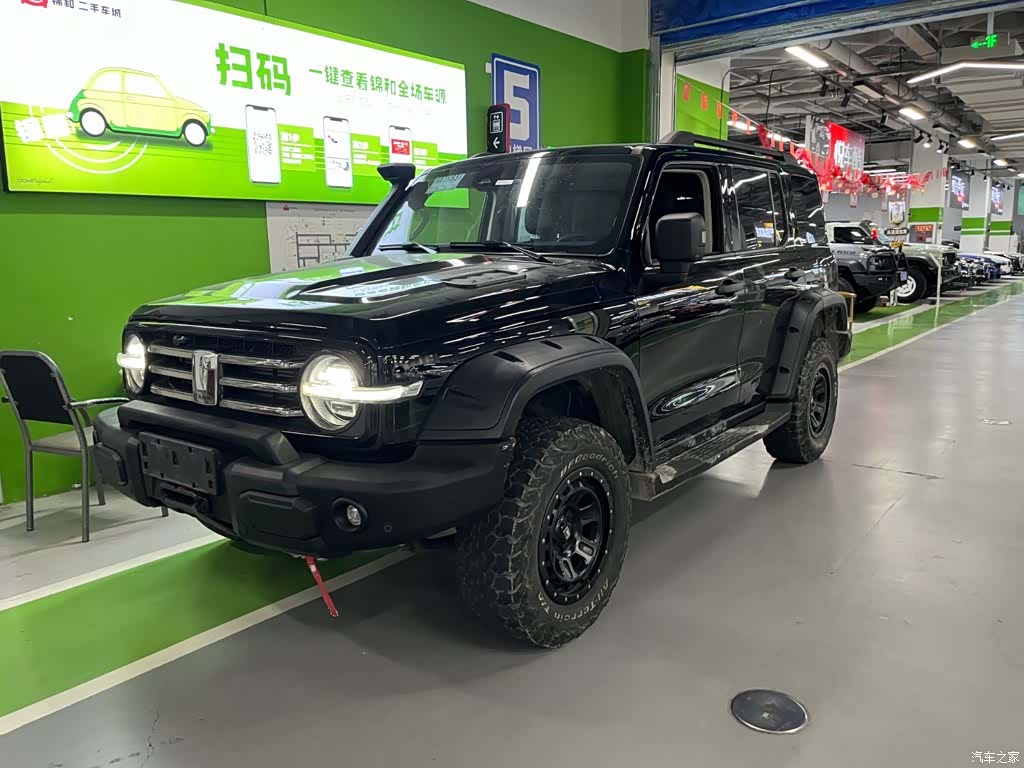 Tank 300, 2022 1