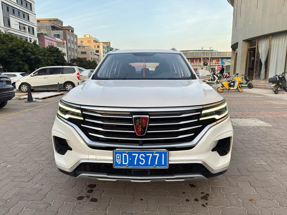 Roewe RX5 MAX