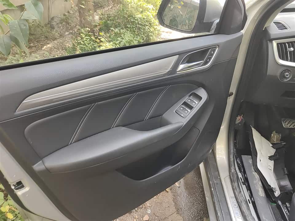 Roewe RX5 New energy