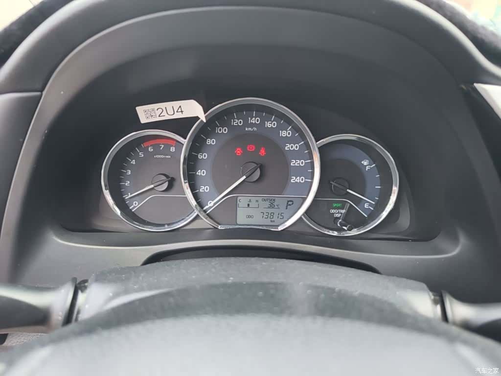 Toyota Corolla, 2018 18