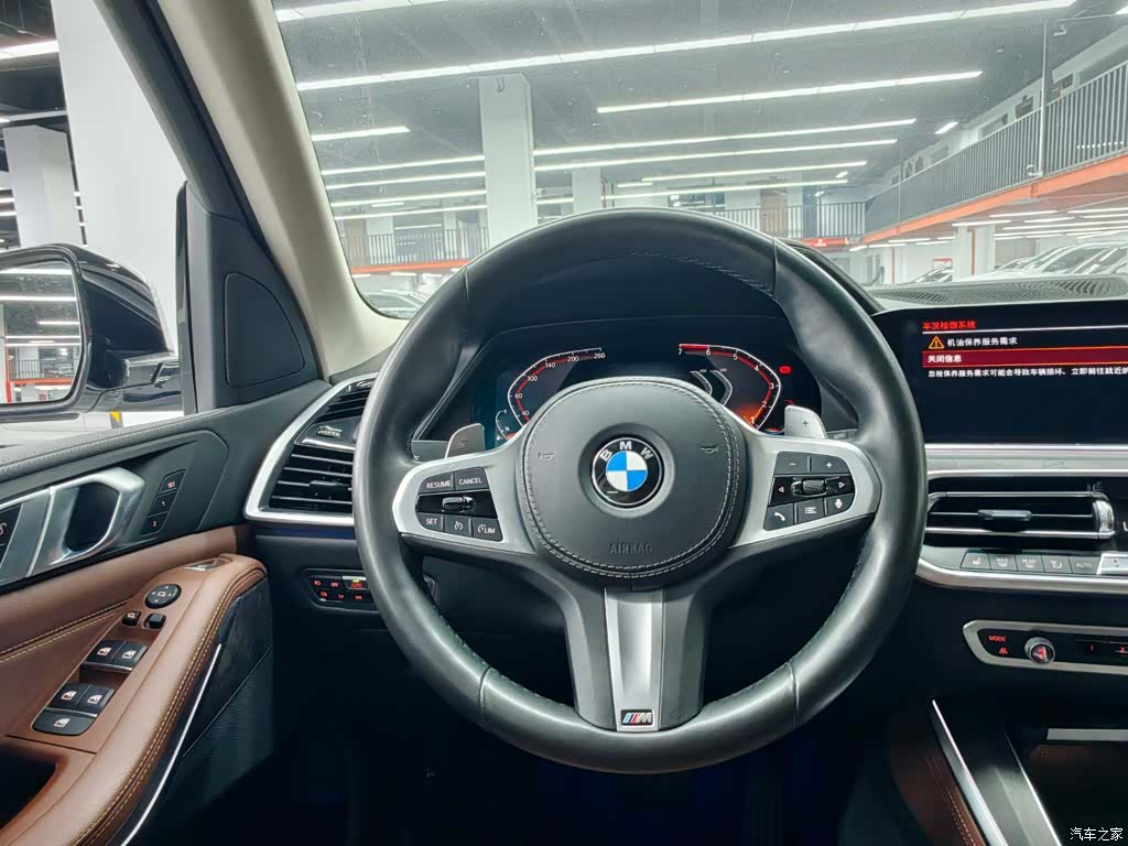 BMW X5, 2020 7