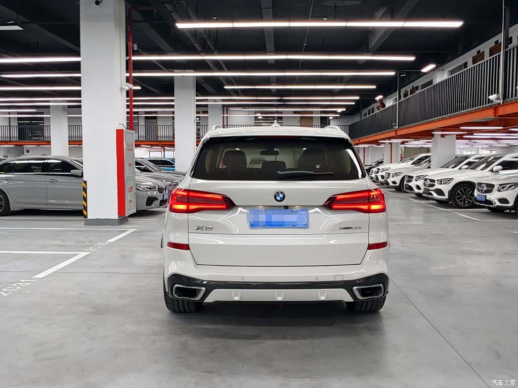 BMW X5, 2020 15