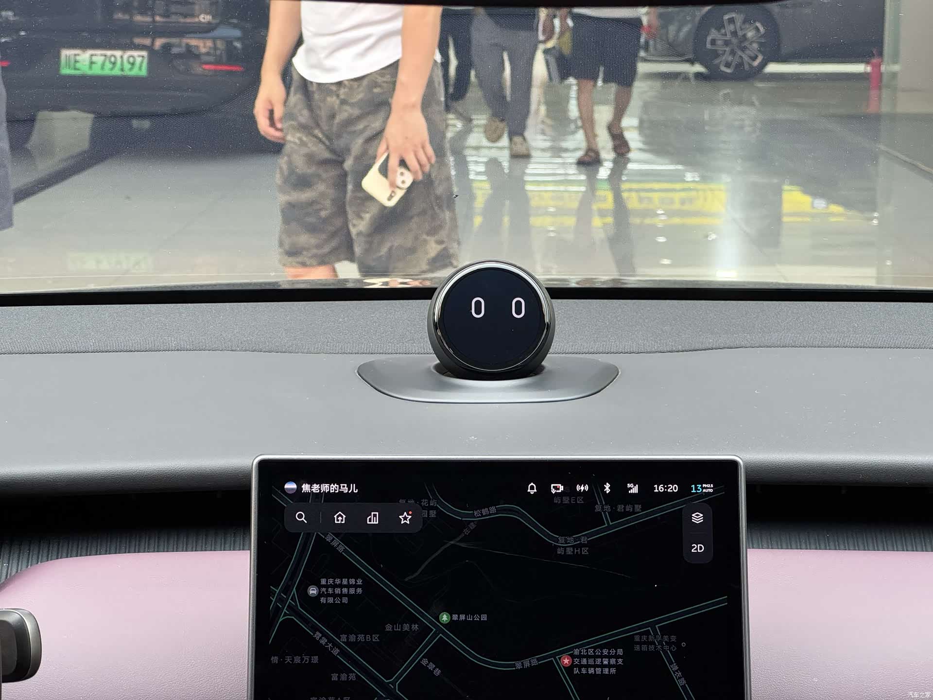 NIO ET5, 2025 11