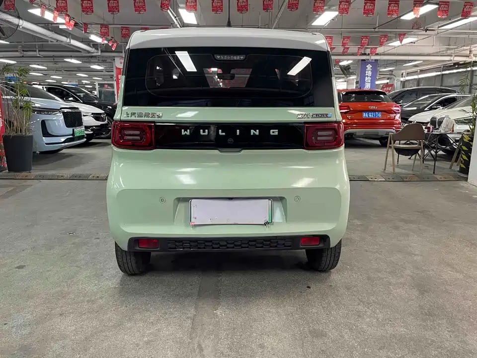 Wuling Hongguang MINIEV