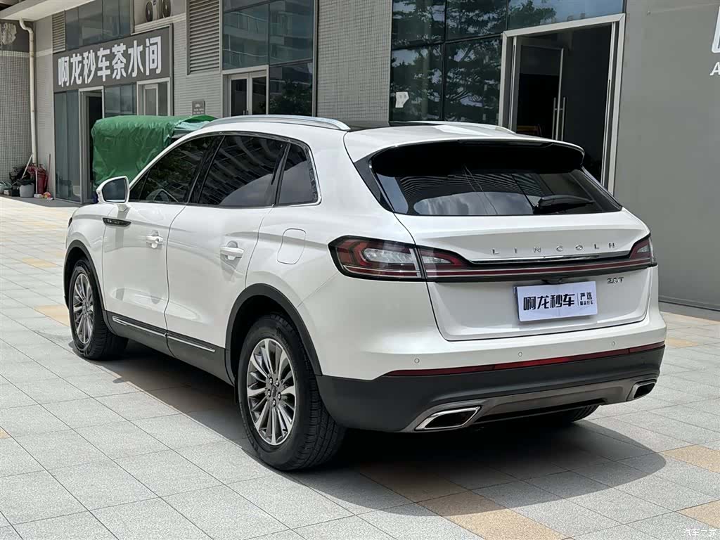 Lincoln Nautilus, 2019 13