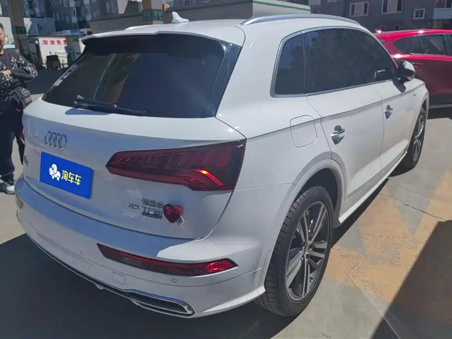 Audi Q5L