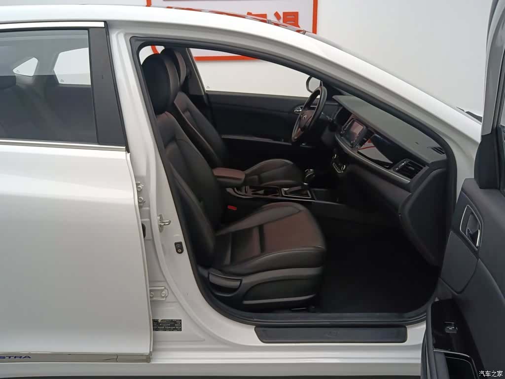 Hyundai GLS, 2018 23