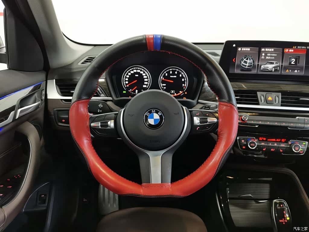 BMW X1, 2020 11