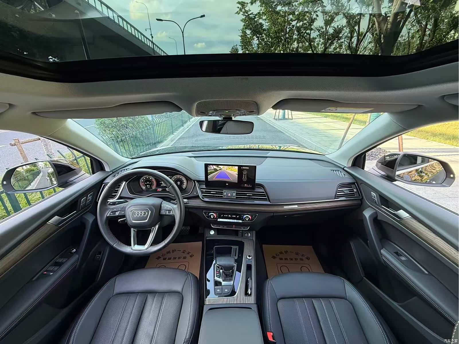 Audi Q5L, 2024 7