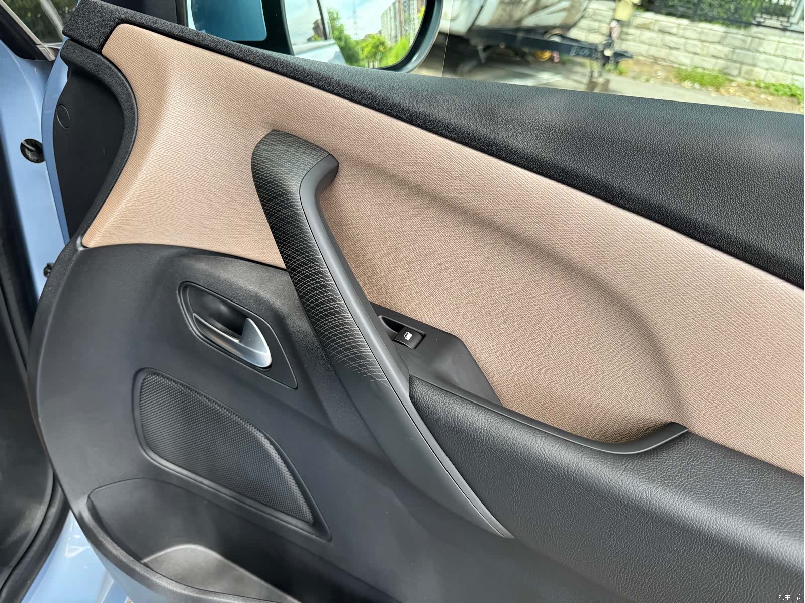 Citroen C4, 2016 22