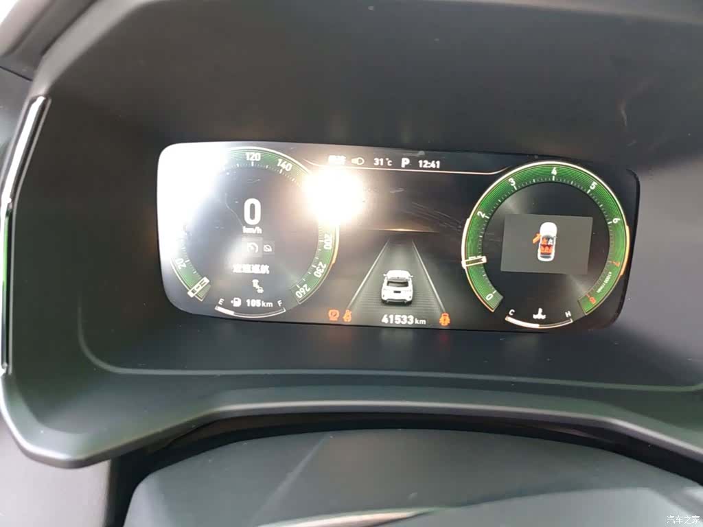 Lynk & Co 02, 2021 12