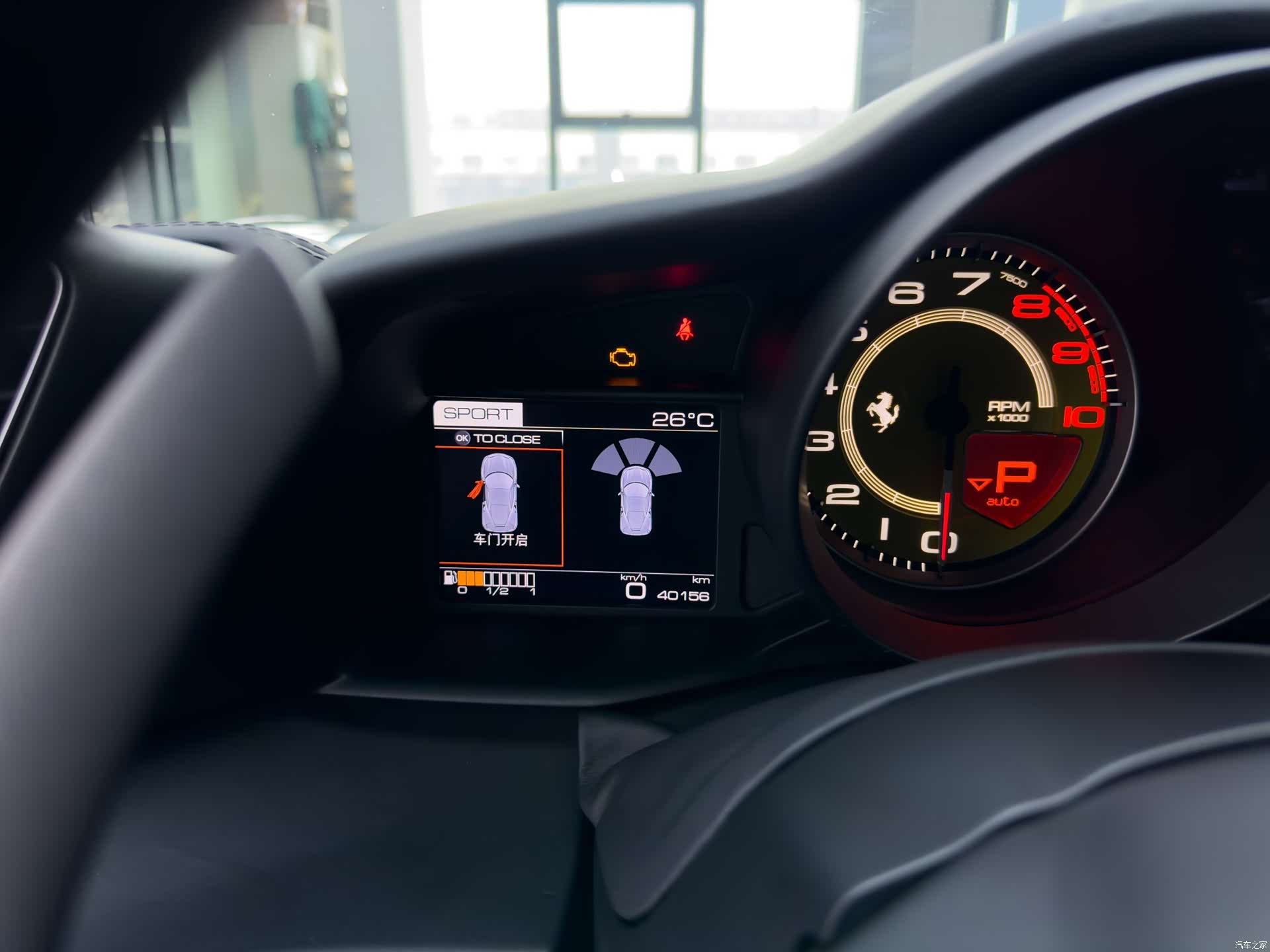 Ferrari 488, 2016 19