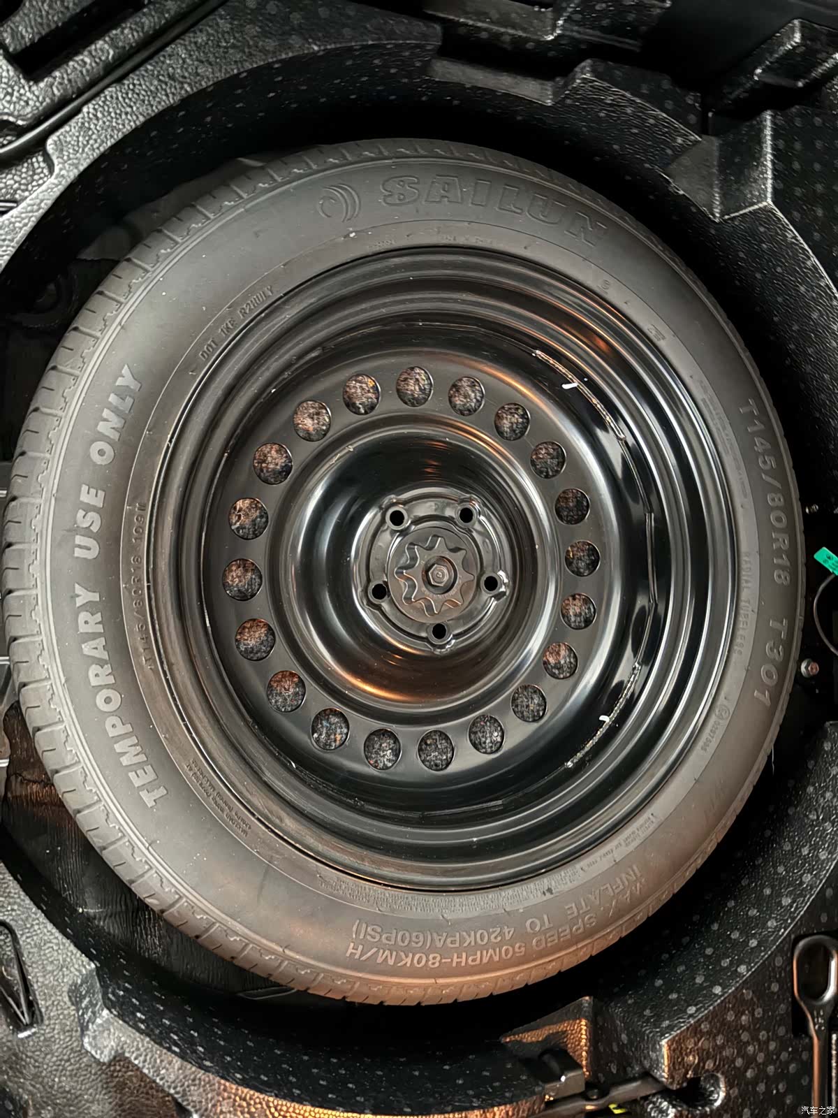 Haval H6, 2022 11