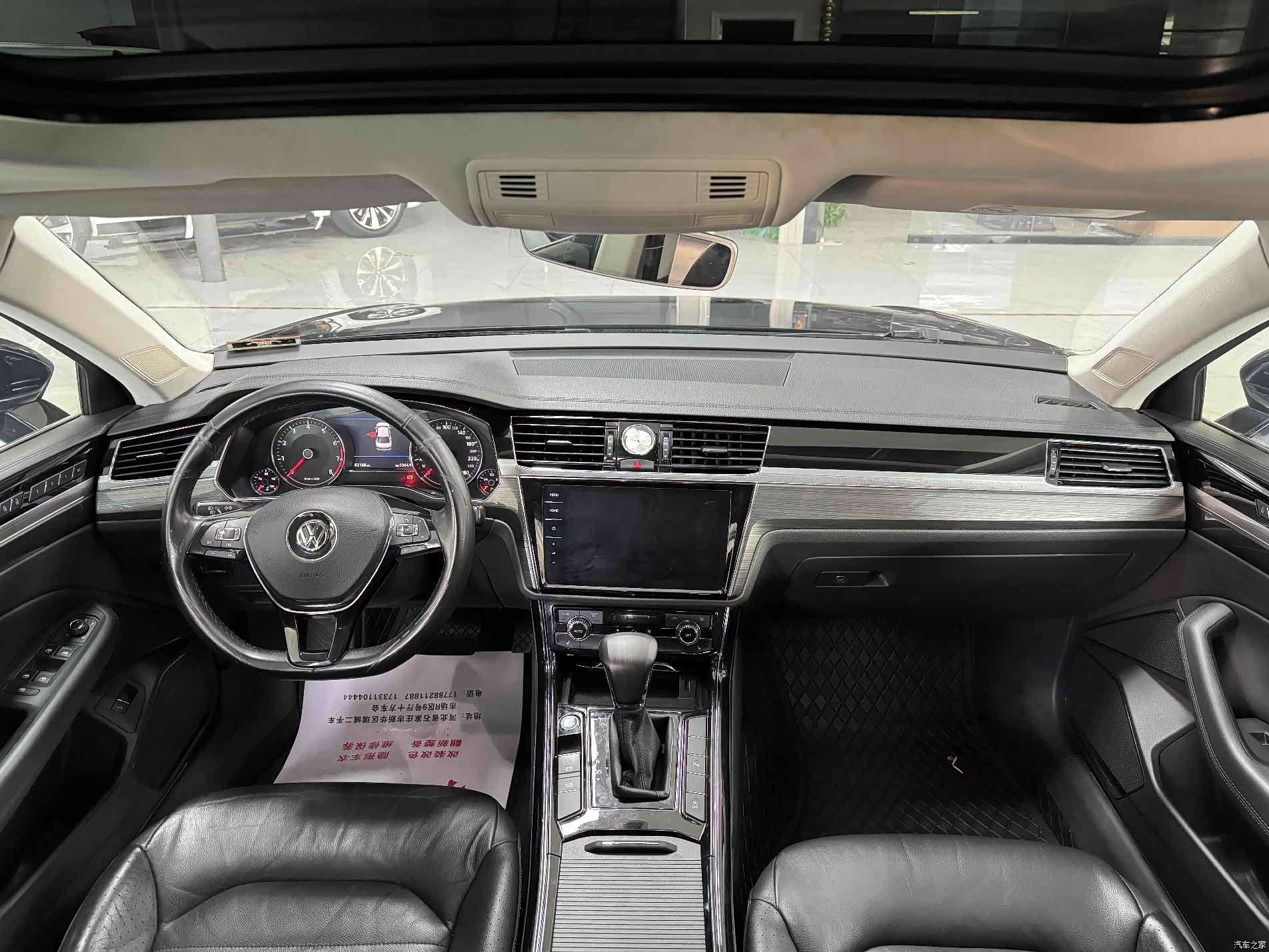 Volkswagen Phideon, 2018 8