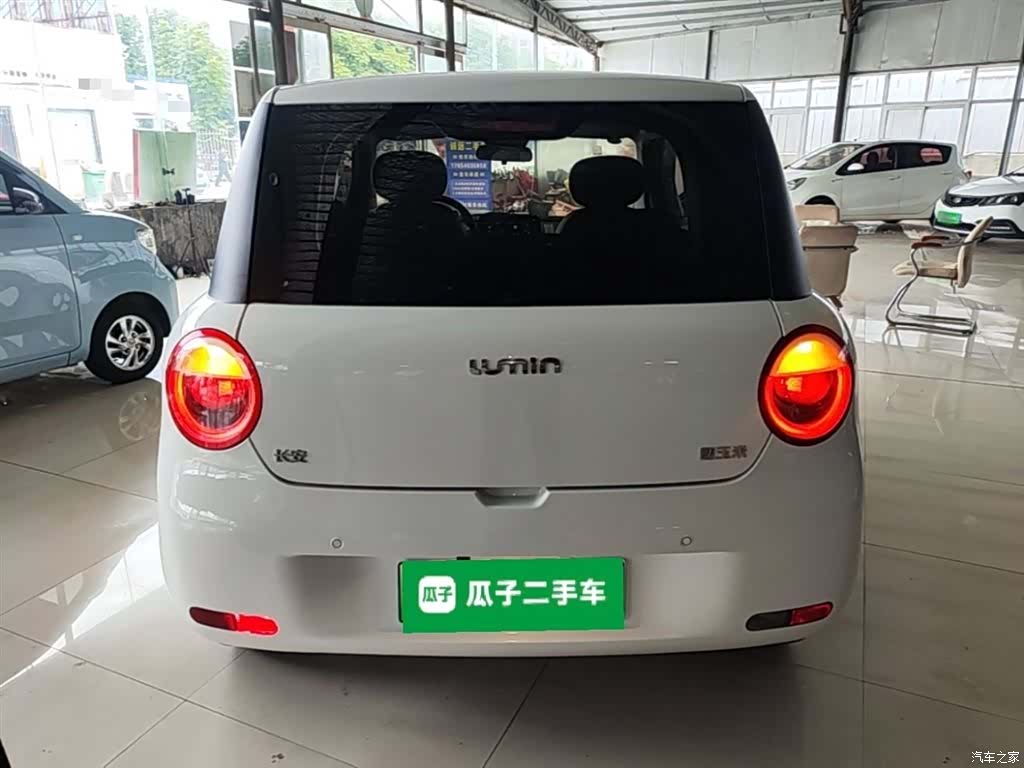 Changan Lumin, 2025 6