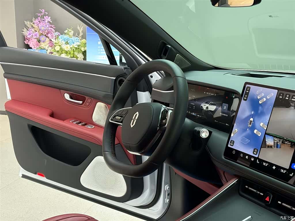 AITO M5, 2025 12
