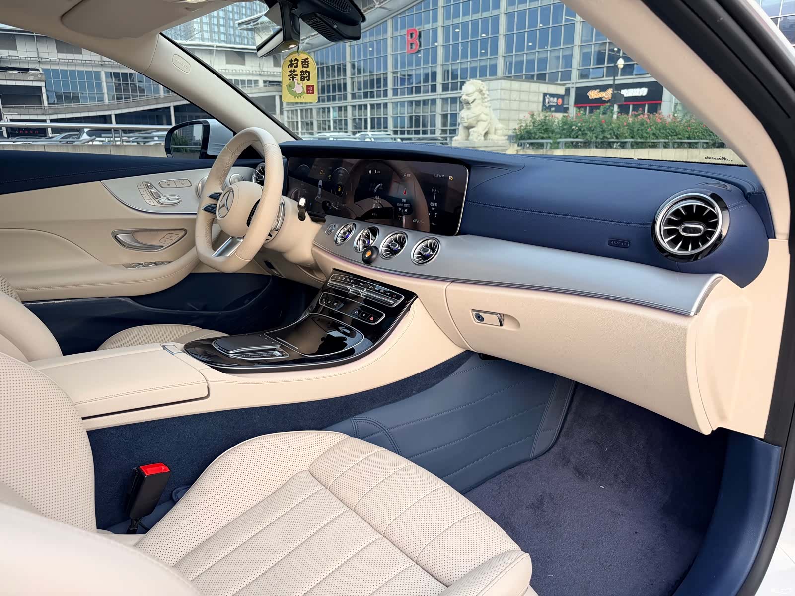 Mercedes-Benz E-Class, 2023 13
