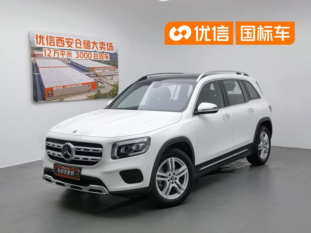Mercedes-Benz GLB