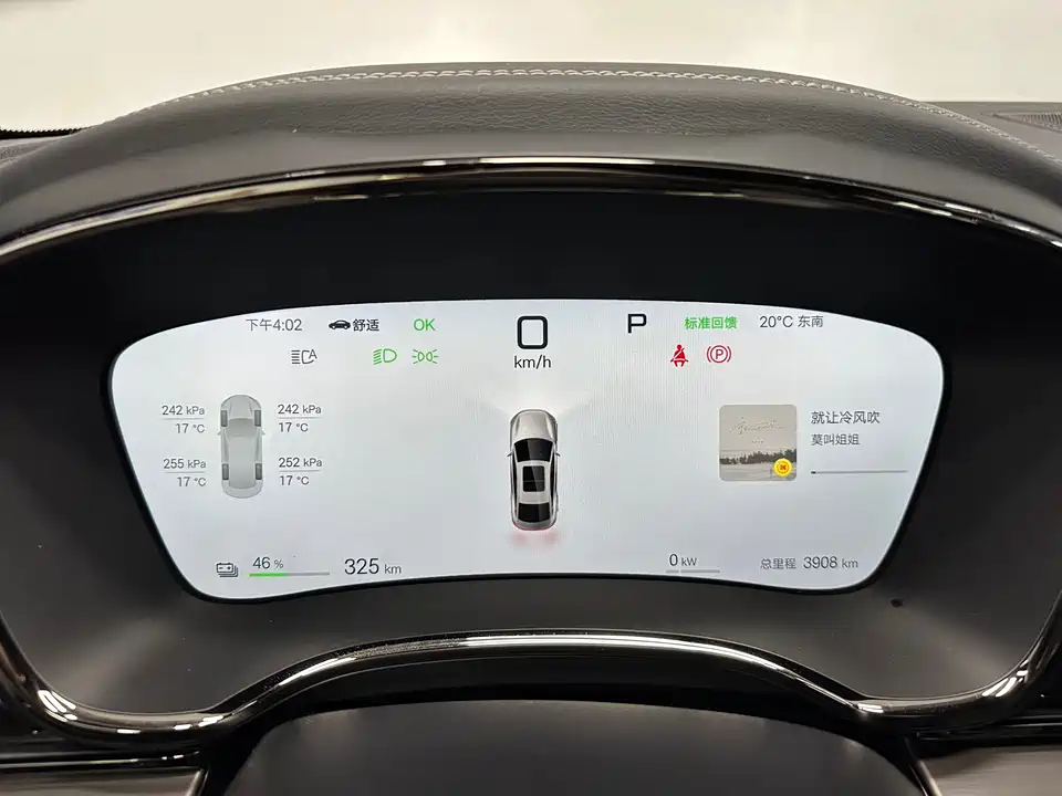 BYD Han BYD Han