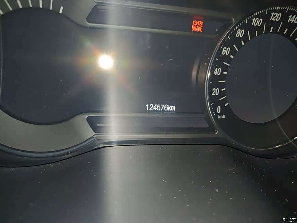 Ford Edge, 2017 8