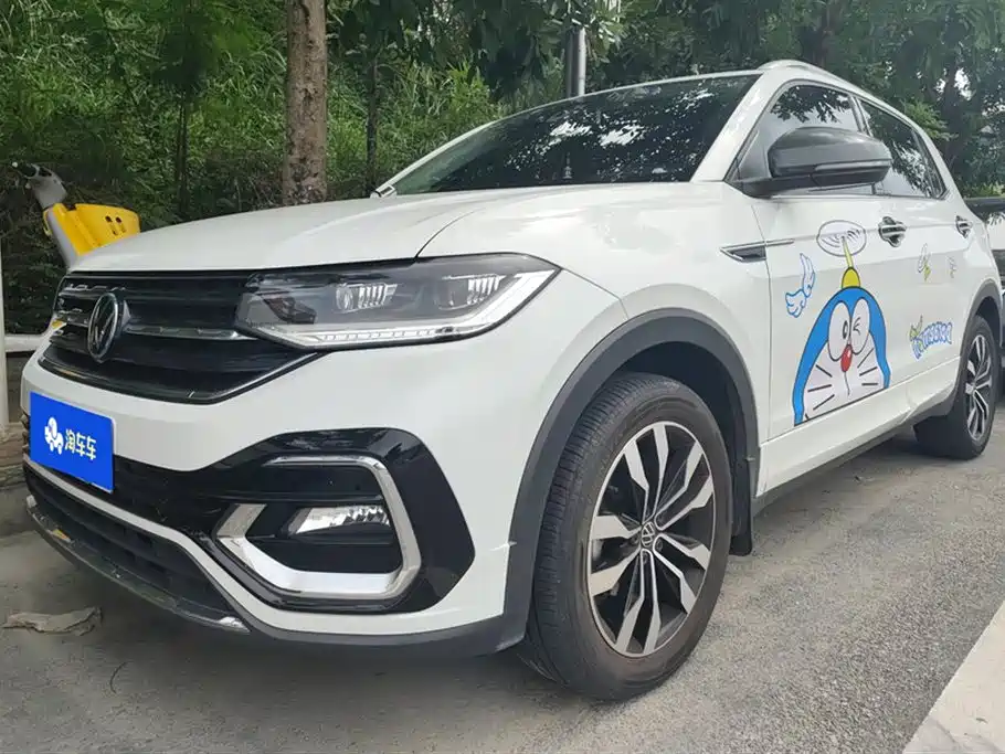 Volkswagen Exploring the shadow