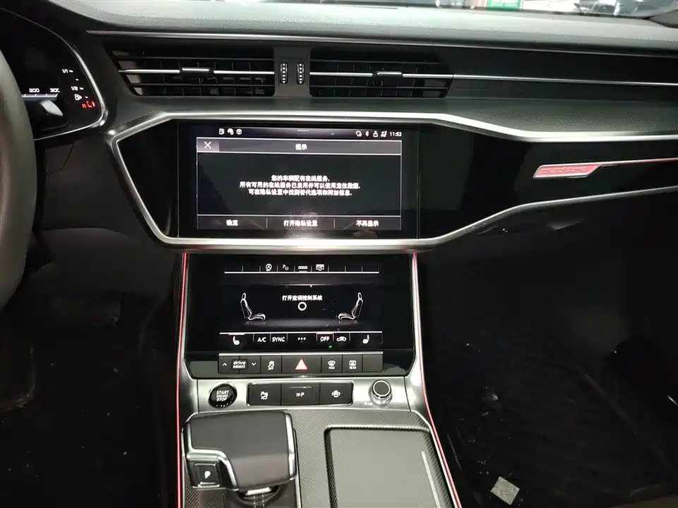 Audi A7L Audi A7L