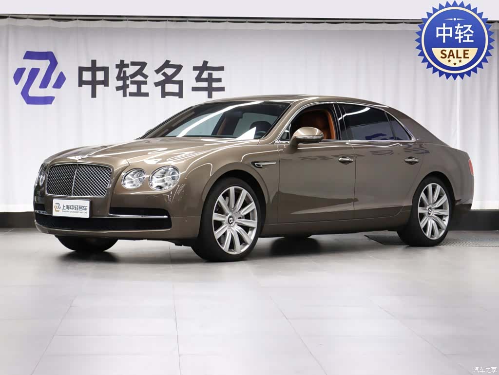 Bentley Flying Spur, 2014 1