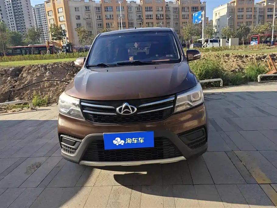 Changan Kaicheng Uno S