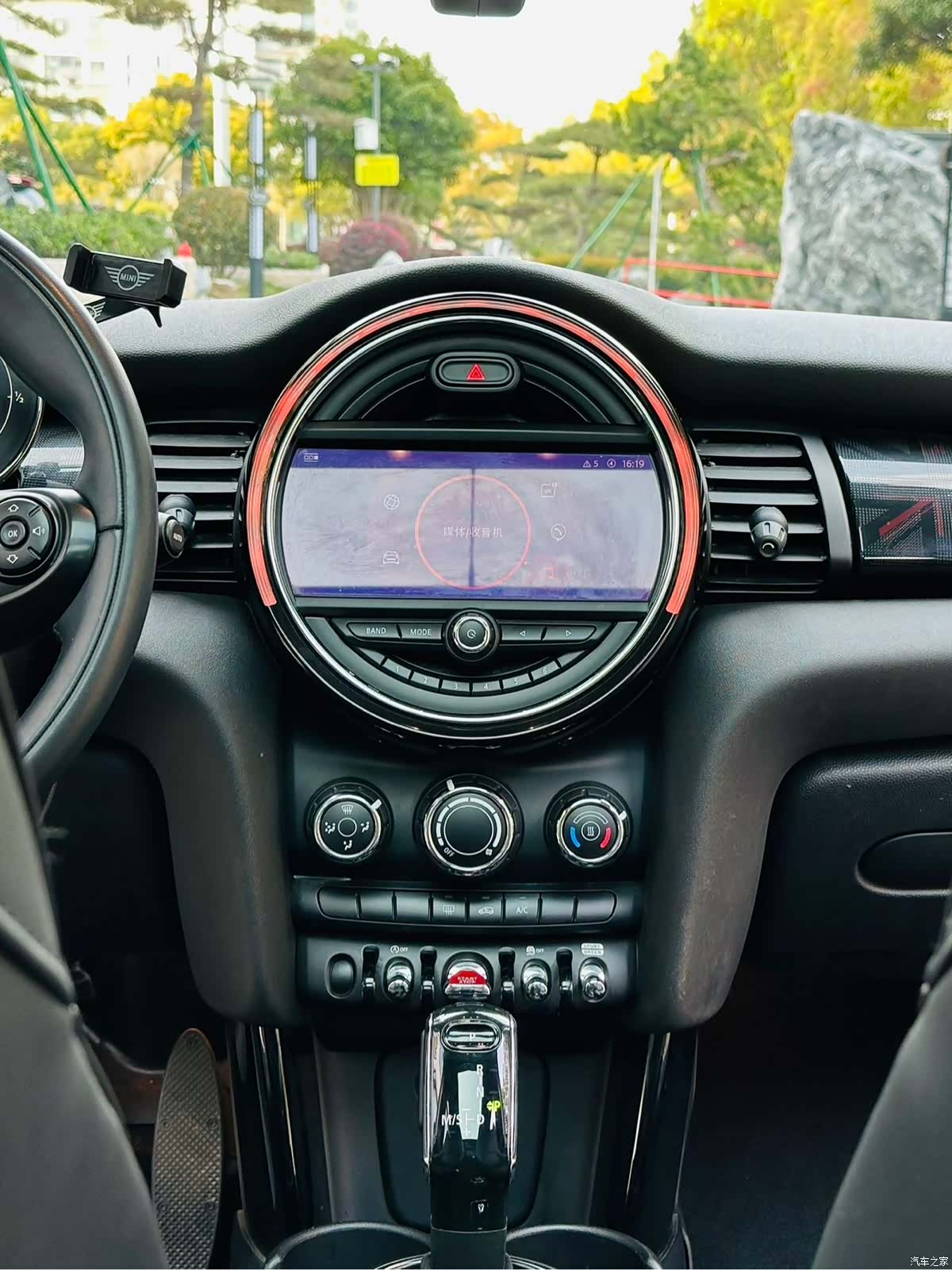 Mini Cooper, 2021 15