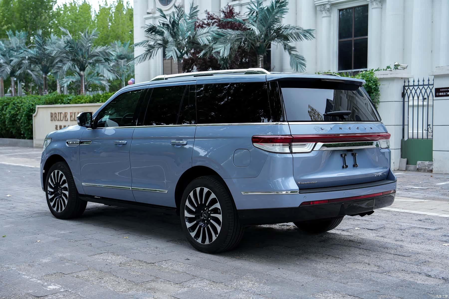 Lincoln Navigator, 2022 4